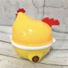 Electric Egg Cooker Boiler 7 Cavities Cute Chicken Shape Non Stick Auto-off Egg Steamer EU plug