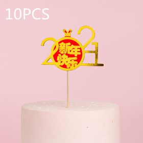 Chinese New Year cake decoration plug-in (Option: 010style-10PCS)